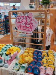 -孩子王(江北虹悦城店)