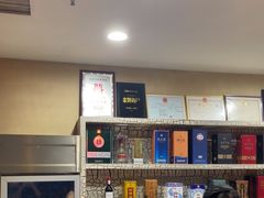 -炉忆家宴(京东店)
