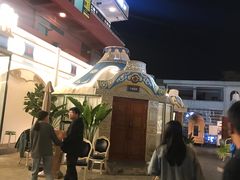 -娜仁图雅蒙古美食村(33小镇店)