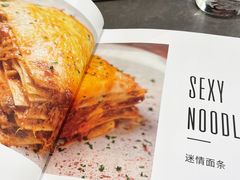 -Ninethirty by Awfully Chocolate(天环广场店)