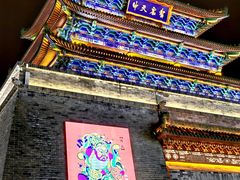 -开封市鼓楼广场(宋都皇城旅游度假区)