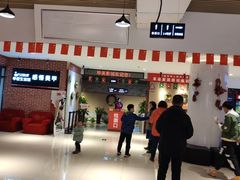 -华美国际影城(旧宫永辉店)