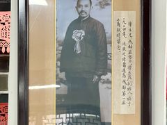 -小谭豆花(西大街店)