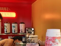 -鸡鸣赐茶(鸡鸣寺路店)