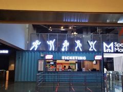 -运动派(北京店)