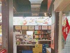 -钢管厂五区小郡肝火锅串串香(总店)