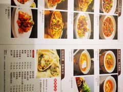-百饺园·天津菜(平山道总店)