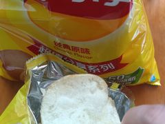 -卢米埃影城(长楹天街IMAX激光店)