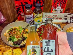 -壹酒贰肉1926·深夜食堂(九纬路店)