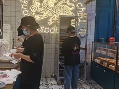 -虎头局·渣打饼行(五一新干线店)