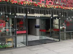-文定生活家居创意广场