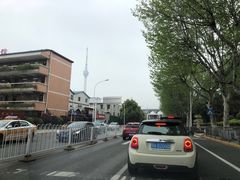 -龟山风景区-龟山电视塔
