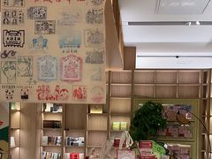 -上海书城(福州路店)