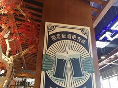 -老长沙湘菜馆(凤凰路店)