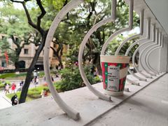 -星巴克臻选(广州沙面店)