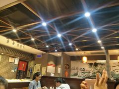 -天府国麻辣香锅(悦荟广场店)