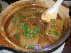 萝卜牛腩-正德顺順德雙皮奶(中信店)