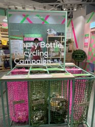 -悦诗风吟innisfree