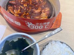 -庆米鲜朝鲜族拌饭(固戍店)