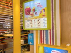 -麦当劳(海岸城店)