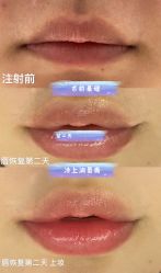 -东剑医学美容·注射美学中心