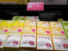 -味多美蛋糕(航天桥店)