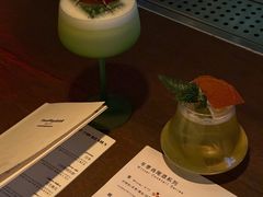 -FOUR PLAY BAR