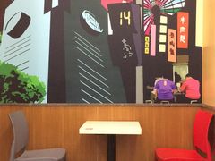 -永和大王(长寿路店)
