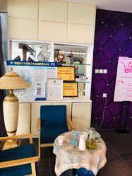 -薇兰专业脱毛连锁机构