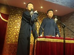 -青曲社相声(易俗街区店)