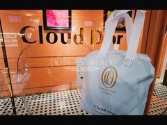 -CloudD'or可露朵蛋糕(1733商业空间店)