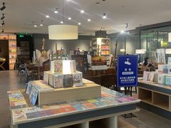 -魔方城市书房(中街益田店)
