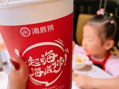 -海底捞火锅(上元大街店)