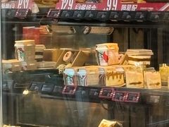 -星巴克(七宝领展广场1F店)