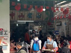 -凌舍好烧鹅(中山路店)