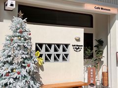 -Café Monson
