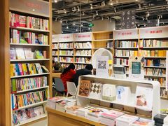 -当当书店(国泰广场店)