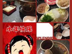 -有料儿铜锅(白堤路店)