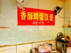 -明瓦廊小区