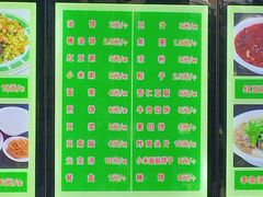 -隆福寺小吃店(东四店)