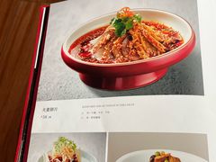 -同和居(月坛店)