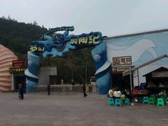 -梦幻奥陶纪景区