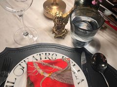 -IL TEATRO 精品意大利餐厅