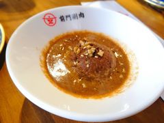 京味麻酱-前门·鲜肉火锅(长风店)