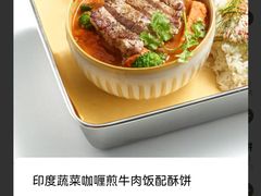 -BAKER&SPICE(环贸店)