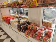 -味多美蛋糕(新和平里店)