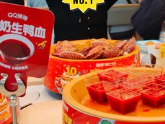 -龍歌自助小火锅(市北台东利群店)