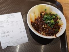 -洞子口张老二凉粉(文殊院店)
