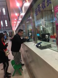 -北京市房山区妇幼保健院