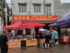 -大赤坎肥仔强烧味海鲜餐厅(大赤坎店)